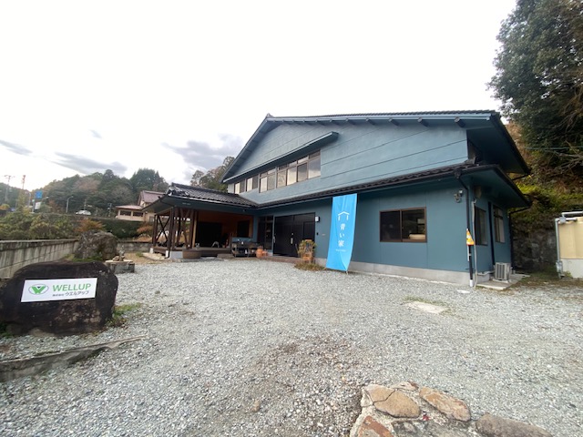 築50年の古民家を会社の保養所へ再生