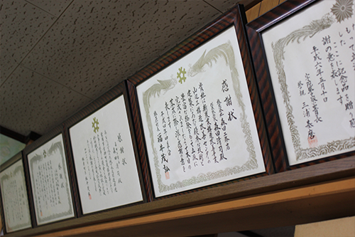 プラン・お見積り（仮素材）